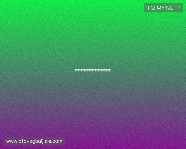 全面解析真人视讯集团娱乐平台的安全性与信誉保障