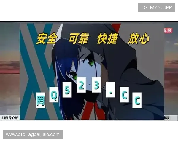 加入ag真人馆享受多样化的真人互动游戏体验感受真实的赌场氛围与刺激 加入ag真人馆享受多样化的真人互动游戏体验感受真实的赌场氛围与刺激