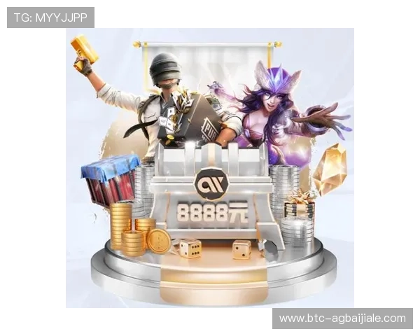 博鱼真人官方入口官方认证，保障玩家资金安全与游戏公平公正