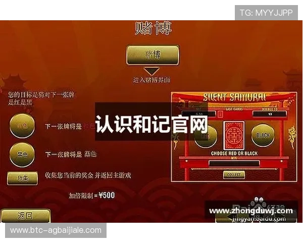 和记娱乐ag平台安全保障措施详解保障玩家资金安全 和记娱乐ag平台安全保障措施详解保障玩家资金安全