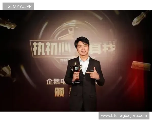 在ag电投厅轻松投注，享受多样化的游戏娱乐体验