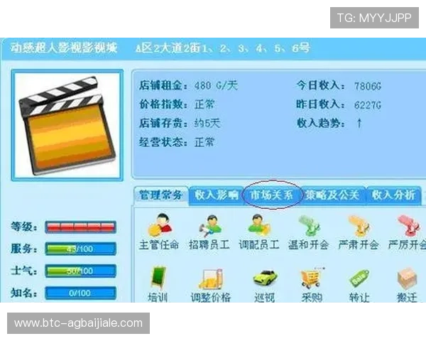 如何安全访问aga8亚游官方地址,详细步骤与注意事项全攻略 如何安全访问aga8亚游官方地址,详细步骤与注意事项全攻略