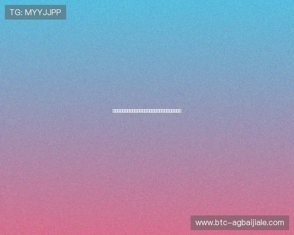 官方认证真人视讯线上网址下载，保障你的每一次线上娱乐体验