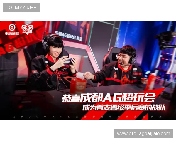 探索ag818国际亚游的最新优惠活动,享受无限金币奖励和精彩娱乐体验 探索ag818国际亚游的最新优惠活动,享受无限金币奖励和精彩娱乐体验