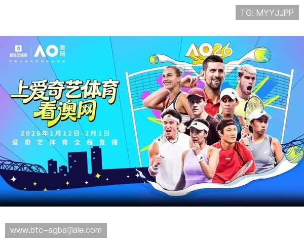 真人体育娱乐为体育爱好者打造沉浸式的竞技体验与互动交流平台