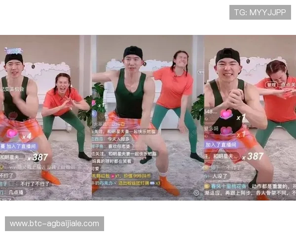 真人视讯国际站：多样化真人直播游戏体验尽在这里