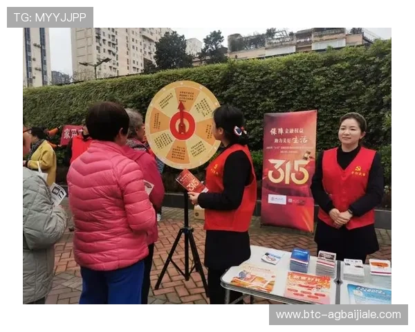 真人视讯旗舰厅官方地址官方授权平台，保障玩家权益安全可靠