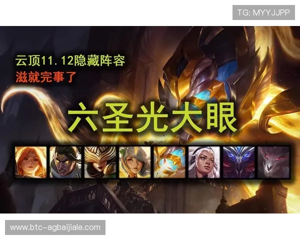 云顶pg电子游戏官网入口：便捷快速的官方入口导航指南