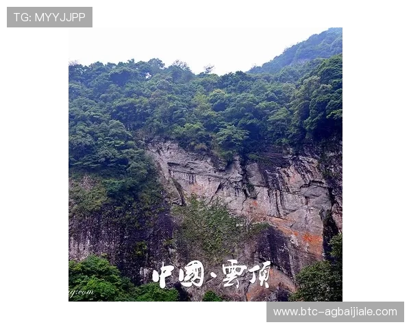 云顶山在哪儿——云顶山的详细位置介绍及其在旅游地图中的位置 云顶山在哪儿——云顶山的详细位置介绍及其在旅游地图中的位置