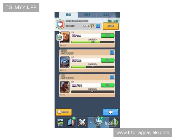 三亿真人怎么卡的常用技巧与注意事项，确保你的卡牌策略更加科学合理