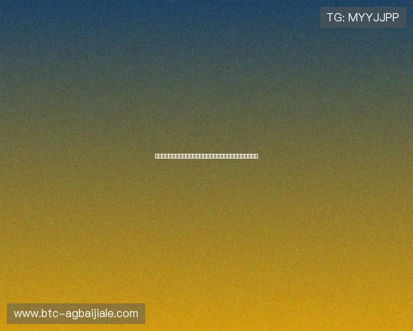 优质百家乐真人网站排行榜,提供专业的游戏体验与丰富的奖金福利 优质百家乐真人网站排行榜,提供专业的游戏体验与丰富的奖金福利