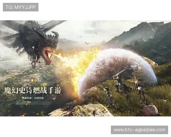 天博真人版游戏充值优惠活动持续开启享受更多福利奖励