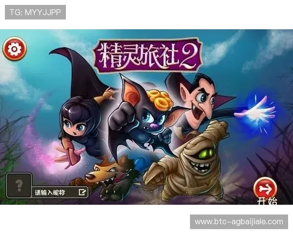 AG体育真人游戏网站全面分析,选择优质平台的实用技巧分享