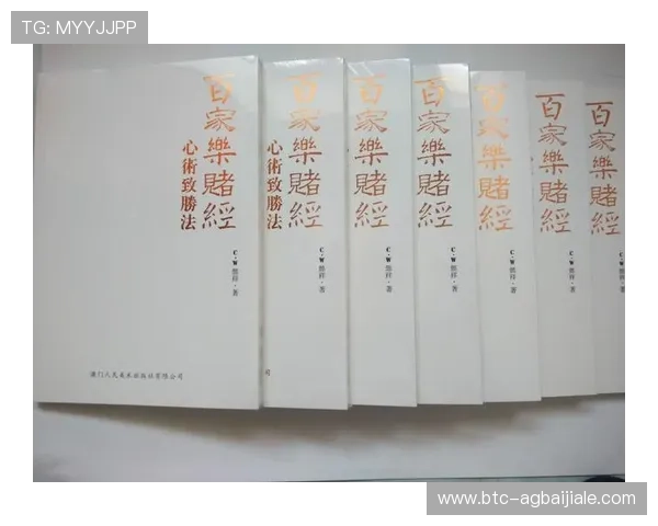 共咪百家乐平台安全可靠,玩家游戏体验极佳的保障措施分析 共咪百家乐平台安全可靠,玩家游戏体验极佳的保障措施分析