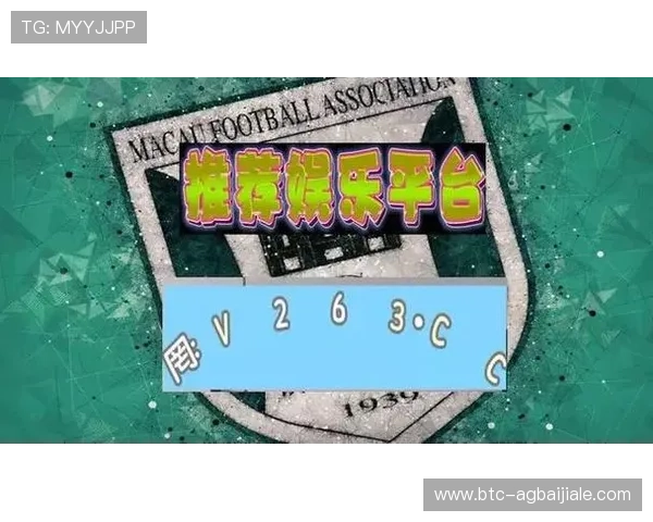 最新AG真人账号注册攻略全面解析助你快速开启精彩真人娱乐体验 最新AG真人账号注册攻略全面解析助你快速开启精彩真人娱乐体验