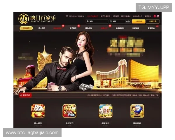 澳门百家乐官网登录采用先进的技术保障游戏公平公正，赢得广大玩家的一致好评