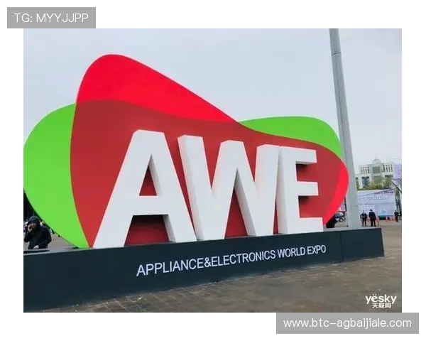 百家LE：结合创新技术探索未来娱乐新模式