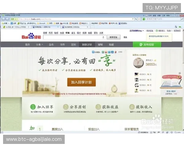 AG视讯靠谱吗有哪些值得信赖的平台可以选择让玩家安心体验的详细分析