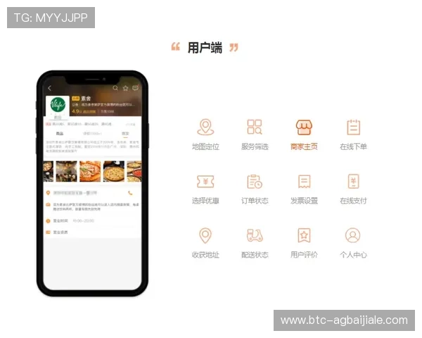 天博真人app优惠码领取攻略助你轻松获得专属折扣和额外奖励