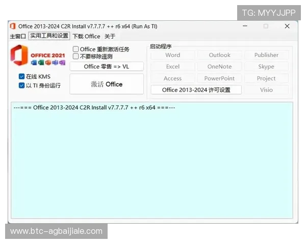 如何快速下载安装AG视讯APP官方版本，详细步骤与常见问题解决方案