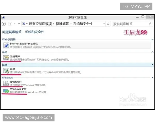 K8视讯厅常见问题解答,解决新手玩家在注册、充值、提现中的疑难杂症 K8视讯厅常见问题解答,解决新手玩家在注册、充值、提现中的疑难杂症