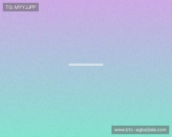 世界杯官方授权平台观看指南:确保您的观看合法安全 世界杯官方授权平台观看指南:确保您的观看合法安全
