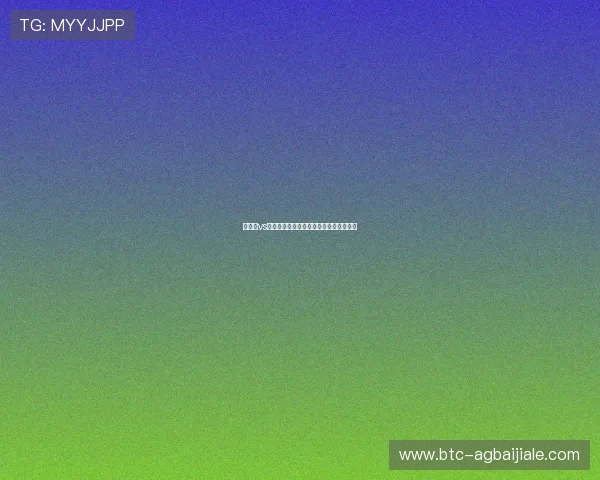 墨西哥vs南非世界杯比赛战术解析与关键球员表现 墨西哥vs南非世界杯比赛战术解析与关键球员表现