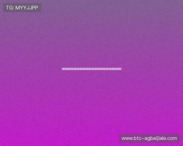 掌握世界杯奥地利对阵约旦比赛的完整赛程，教你如何订阅比赛提醒不遗漏任何精彩瞬间