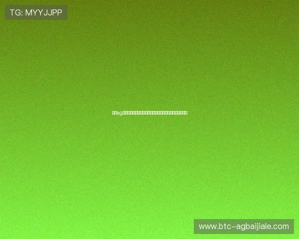 掌握ag视讯手机版下载技巧轻松参与世界杯竞猜互动赢取丰富奖励 掌握ag视讯手机版下载技巧轻松参与世界杯竞猜互动赢取丰富奖励