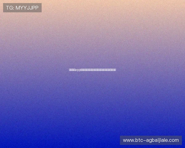 开云真人app客服为世界杯球迷提供专业咨询与实时赛事信息支持 开云真人app客服为世界杯球迷提供专业咨询与实时赛事信息支持