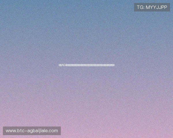 通过AG试玩网官网快速了解最新上线的网络游戏，第一时间掌握游戏动态与优惠活动